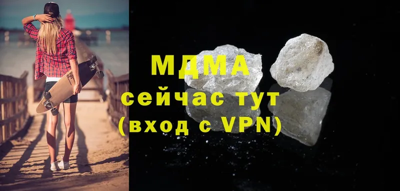 OMG ссылки  что такое   Грайворон  МДМА crystal 